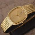 Elgin Swiss Made 1980s Mens Luxury Gold Plated Men's Quartz Dress Watch