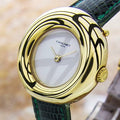 Chaumet Paris 750-A1040 Quartz 18K Gold Luxurious c2000 Ladies Dress Watch