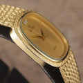 Elgin Swiss Made 1980s Mens Luxury Gold Plated Men's Quartz Dress Watch